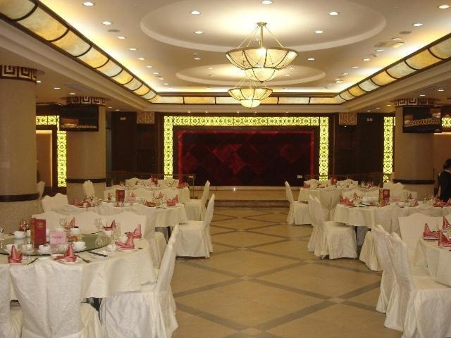 Phoenix Hotel Wuyi Jiangmen Exterior photo